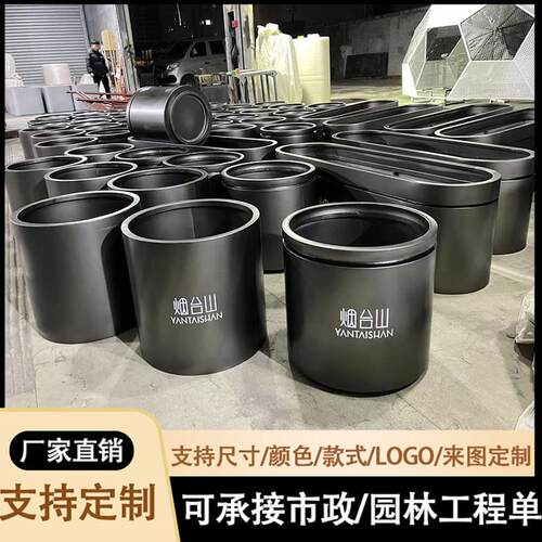 户外不锈钢花箱组合市政花坛广场外摆花槽铁艺种植箱金属圆筒花钵