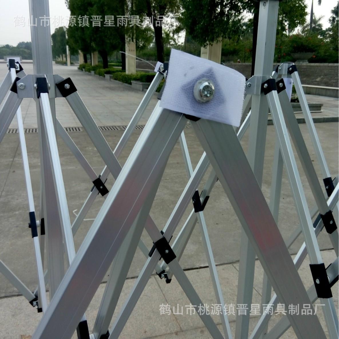 新款直销3*4.5铝合金折叠帐篷加厚加固野营户外广告展销耐用摆摊