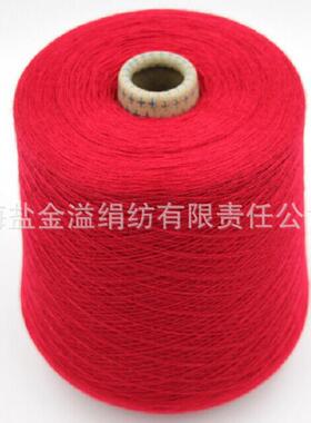 全毛纱24NM/2本白纯羊毛纱纯澳毛