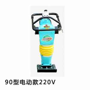 古达电动冲击夯汽油打夯机汽油柴油地基夯实路面夯土机震动电动10
