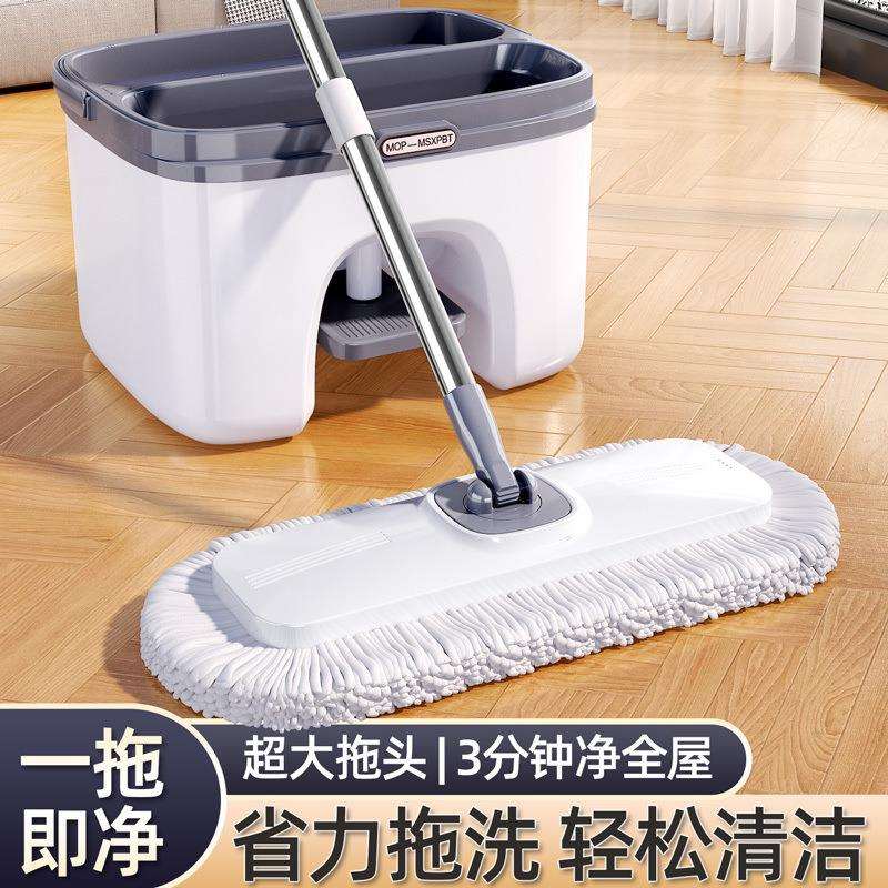 免手洗挤水长毛拖把家用新款一拖净加厚耐用干湿两用吸水拖地拖把