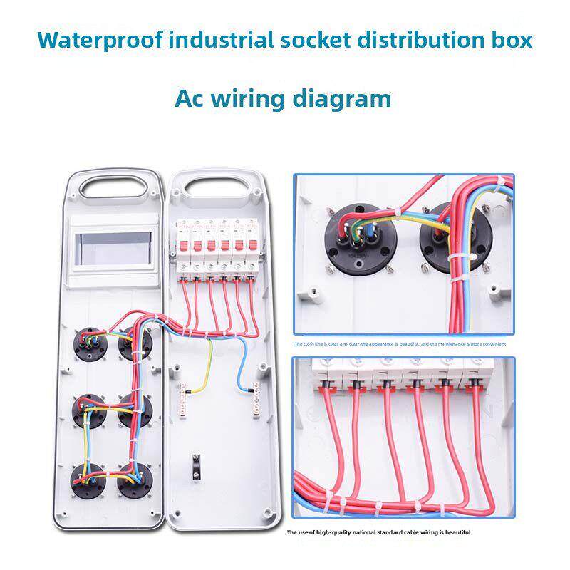 手提式便携式移动塑料电源箱工业临时配电箱户外防水220V电源插座
