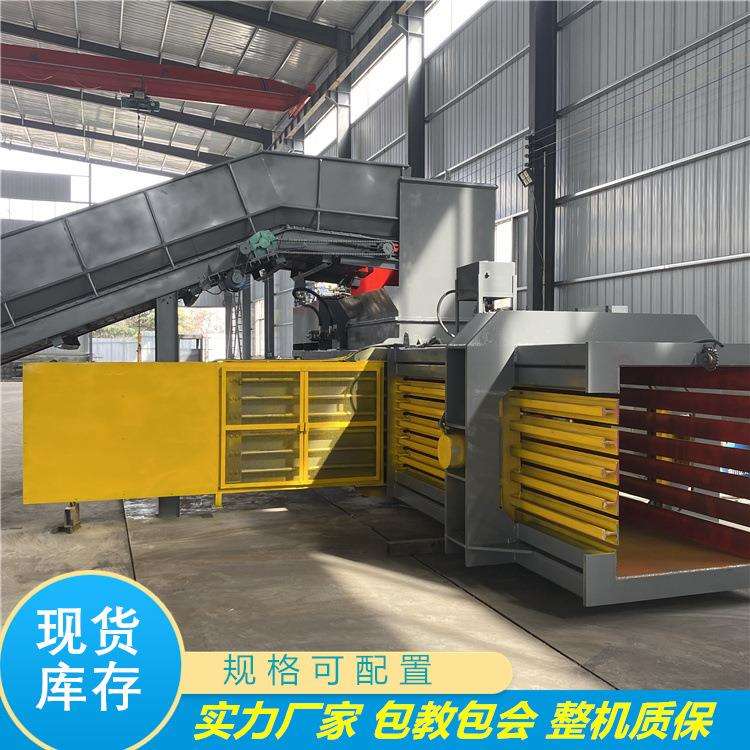 无门自动穿绳自动捆绳液压打包机废品打捆机纸壳纸箱压块机