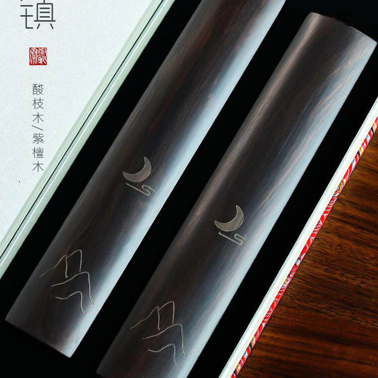 徽昕斋紫檀木镇纸镇尺书法专用文房四宝原木实木压纸镇尺国画压书