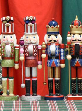 轻奢创意胡桃夹子木偶士兵摆件公仔玩偶欧式客厅儿童房家居摆设