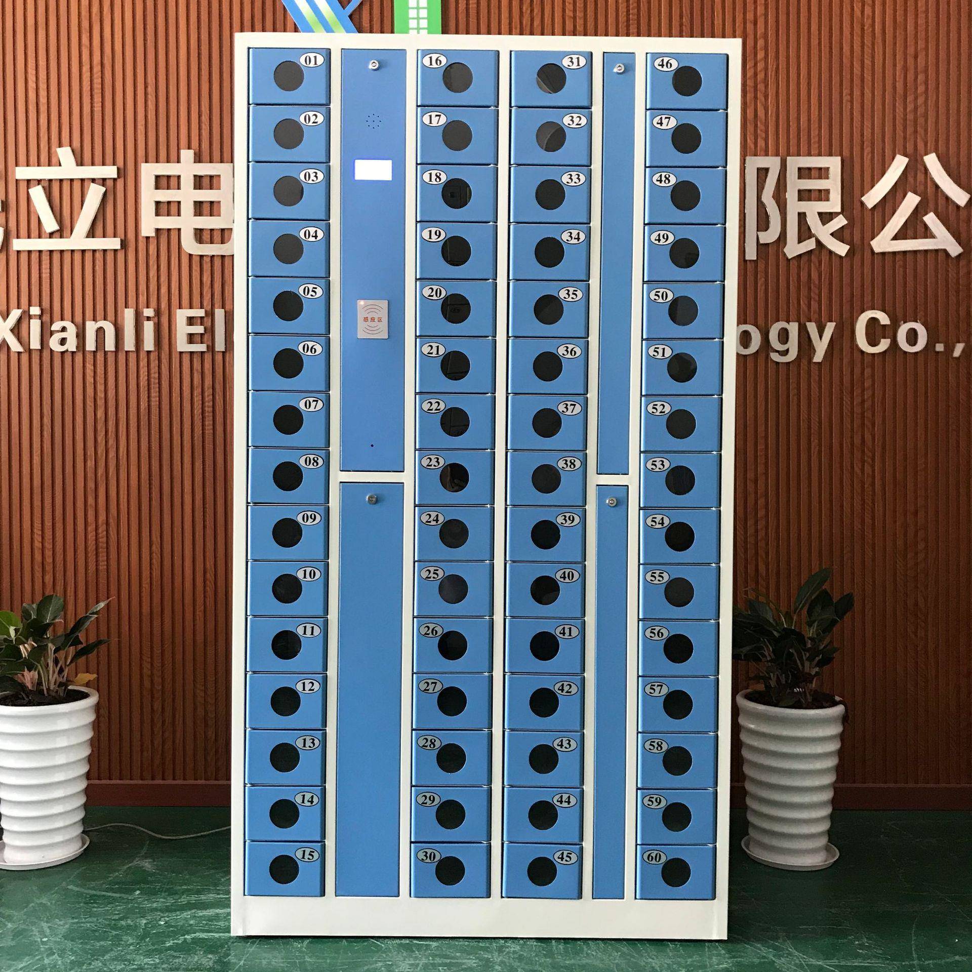 工厂智能手机柜刷卡条码人脸识别存放柜电子自助储存柜一卡通柜