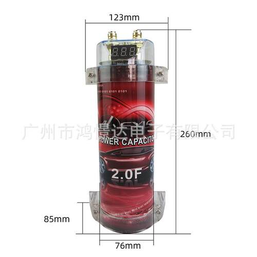 汽音响叭电容A车LEXI喇ES202电容2.0F2E202法拉稳定电压