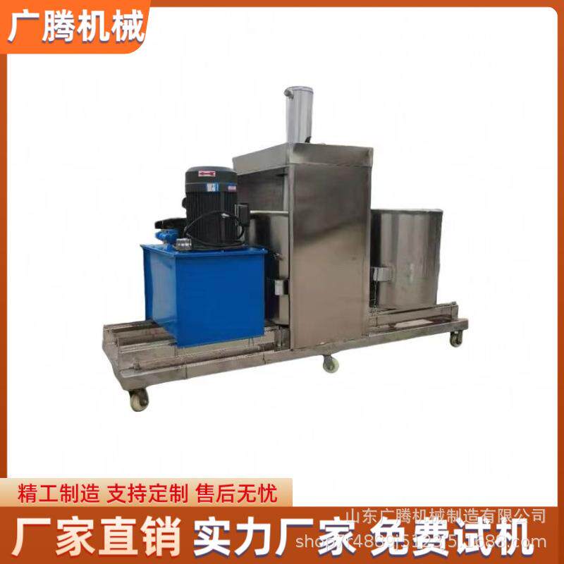 萝卜干蔬菜液压压榨机双桶轮换式大型商用压榨脱水机现货供应