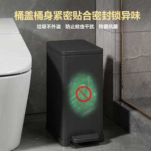 垃圾桶家用夹缝不锈钢厕所卫生间客厅带盖窄高颜值厨房轻奢便新品