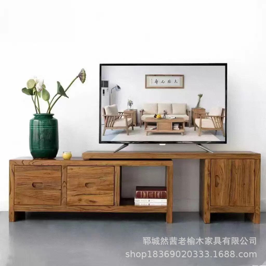 老榆木电视柜客厅装饰可伸缩影视柜实木收纳柜落地餐边柜电视柜