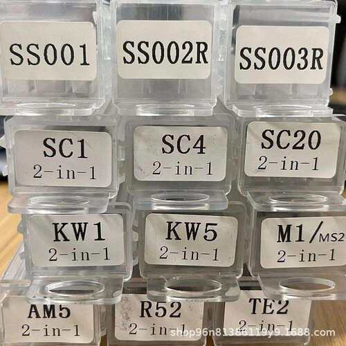 SS001 SS002 KW1 KW5 SC1 SC4 量具量尺亚克力透明盒精密