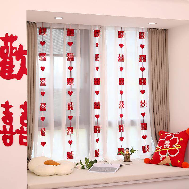 婚房布置客厅房间装饰拉花结婚用品创意新房婚礼挂饰套装婚庆喜字