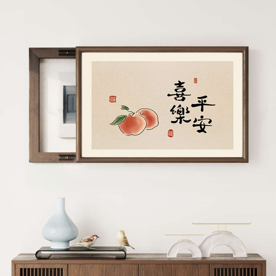 电表箱装饰画免打孔实木新中式日式禅意配电箱弱电遮挡电闸盒挂画图片