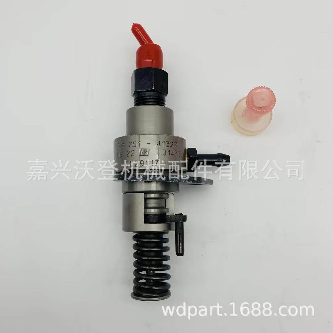 751-41262 751-41263 751-41323 喷油泵单体泵用于李斯特