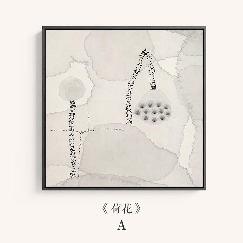 陈家泠荷花新中式水墨禅意水墨画酒店餐厅茶室墙上壁画工厂