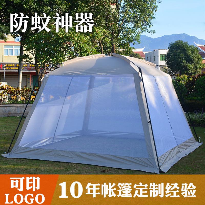 工厂定制现货印LOGO户外凉棚防蚊遮阳野餐烧烤沙滩便携庭院帐篷