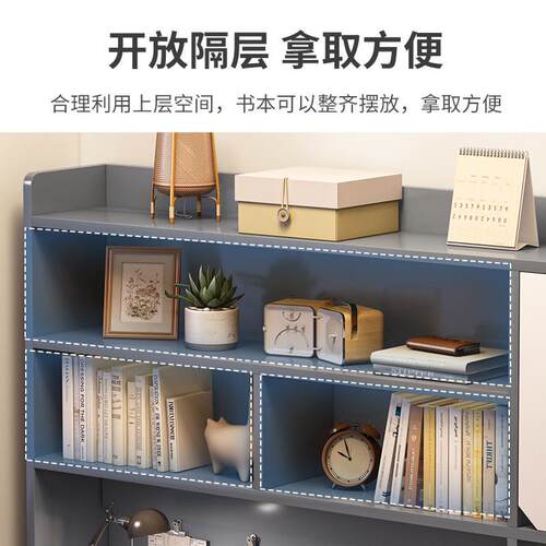 家用带写字卧室书架组合学习简约电脑一体桌子学生台式书桌书柜桌