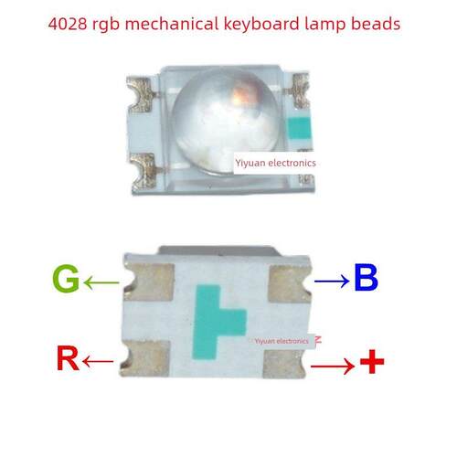 包邮贴片4028 Rgb球头聚光 Led贴片全彩三色灯芯灯珠机械键盘灯珠