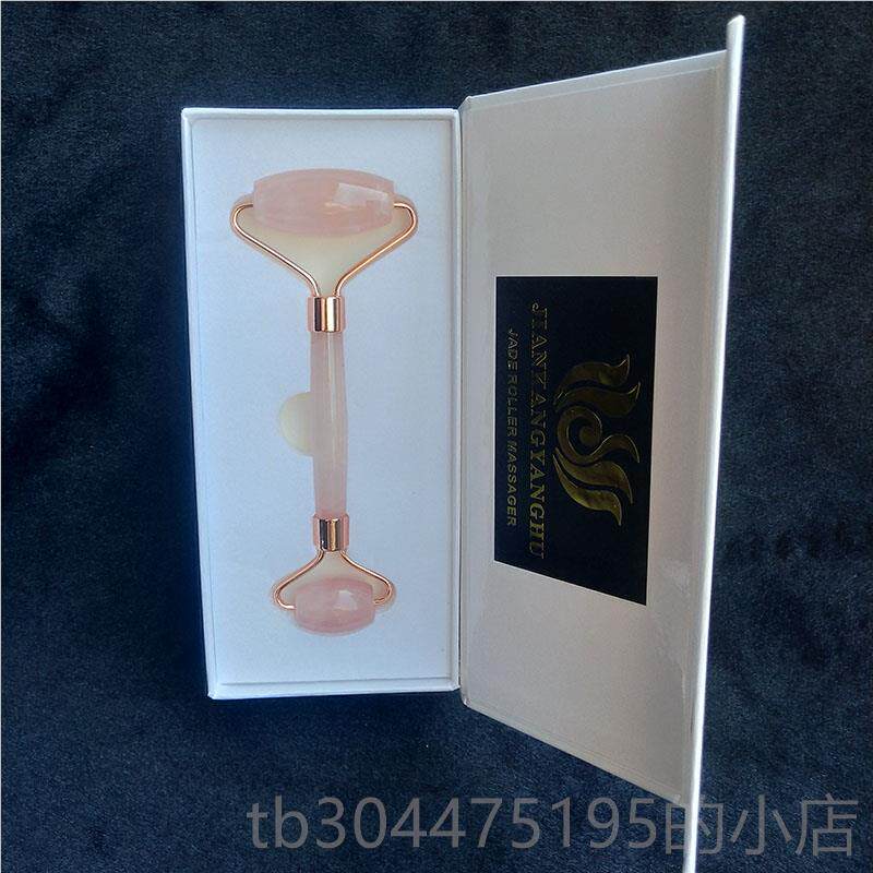新款晶粉玉石轮脸部按器套装面部其它按摩器材