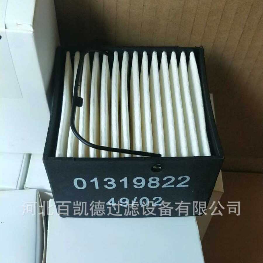 适配SEPAR油水分离器SWK-2000/18/40柴油滤清器纸滤芯01830 04030