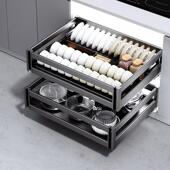 拉篮具厨房双790层抽屉式 太柜空铝功能工抽橱碗碟拉多篮