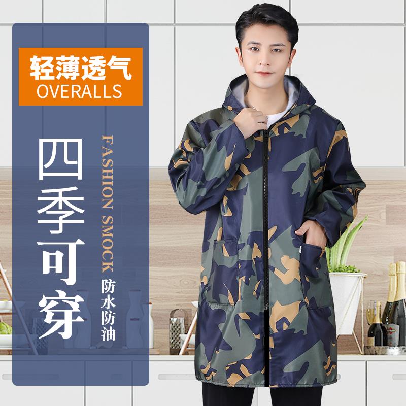 加绒加厚成人罩衣防水防油围裙长袖护衣工作服男士搬运工外套秋冬
