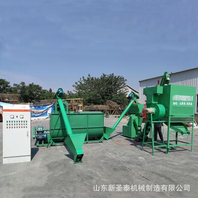 时产1吨饲料加工机组牛羊养殖饲料成套机组科学饲养大型颗粒机组