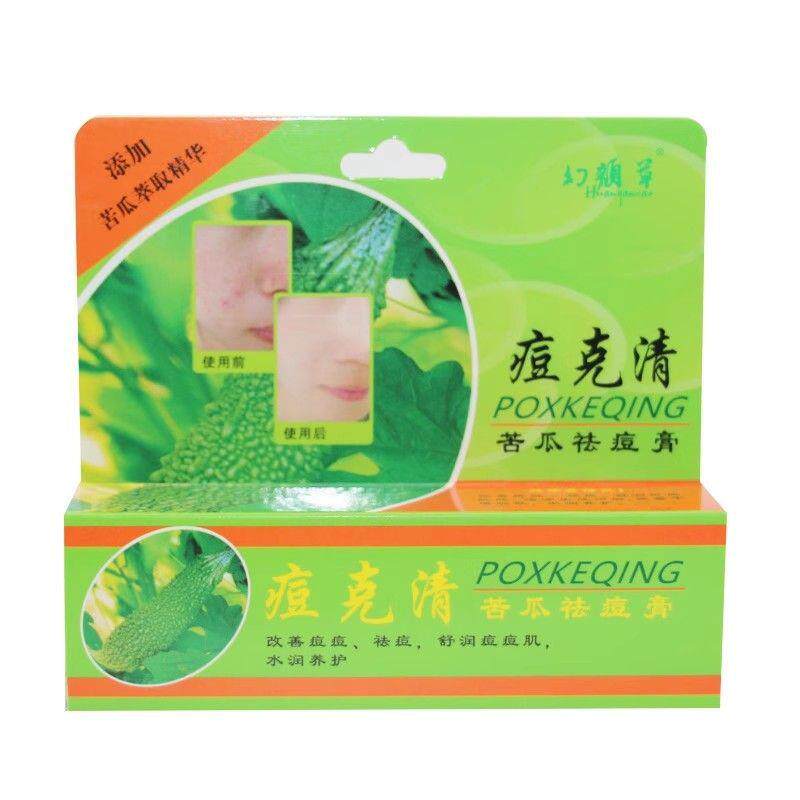【】幻颜草痘克清苦瓜祛痘膏30g