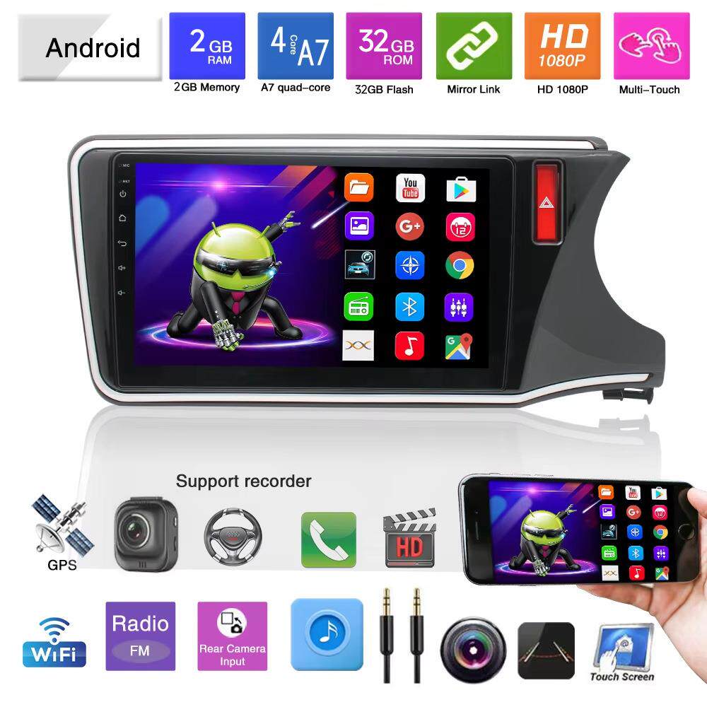 7/9/10寸2G+32G通用机dvd中控一体导航仪大屏安卓12汽车载导航