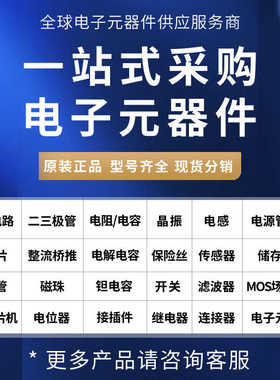 50 模块--120igbt2mbi100va502mbi75va060120 --2mbi150u2a - -50