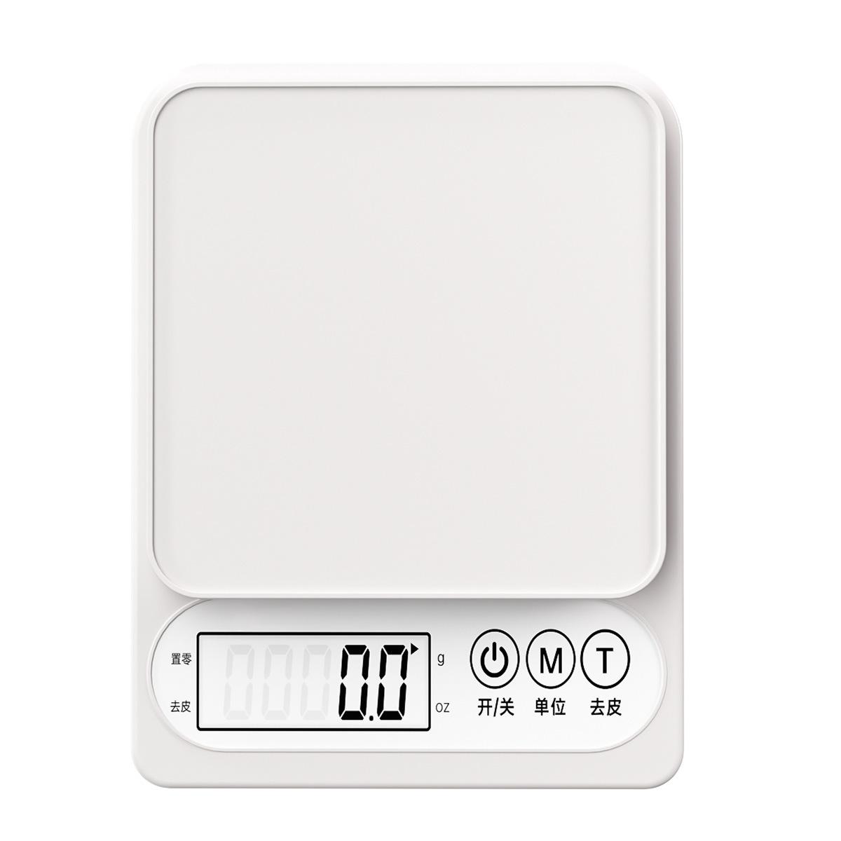 高精度电子秤充电厨房计数挂秤