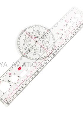 飞行计算尺多功能航行领航向量尺X-7型向量尺指挥尺AR1607刻度