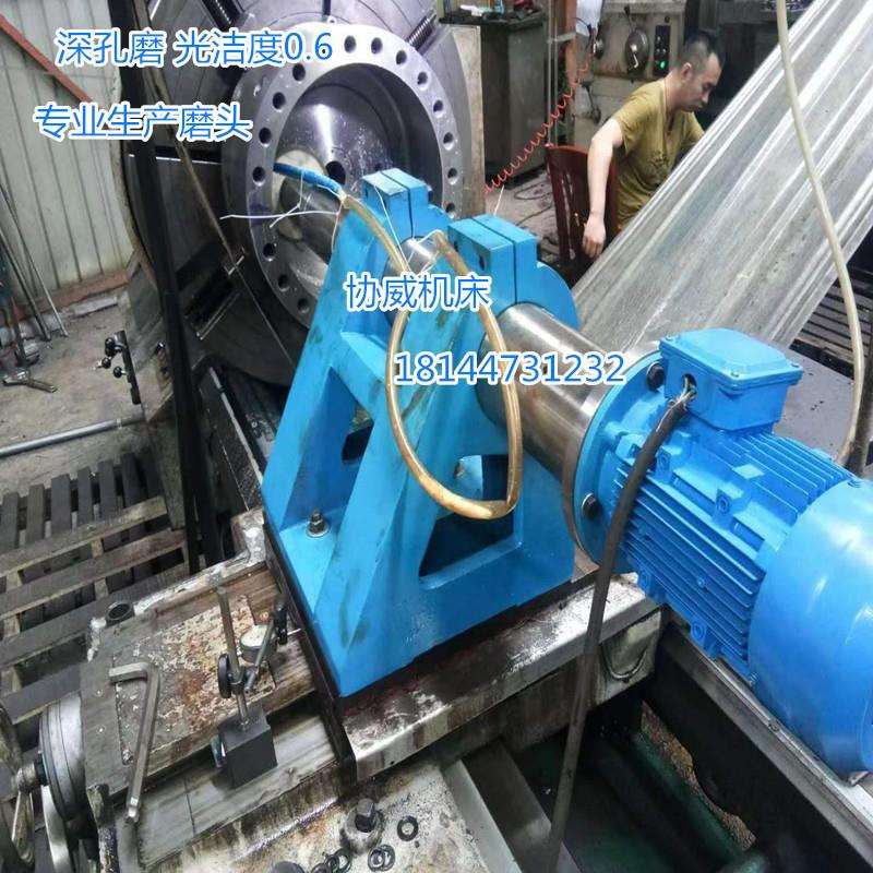 车床研磨机内孔研磨器普通车床数控车深孔研磨机改外圆磨头内孔磨