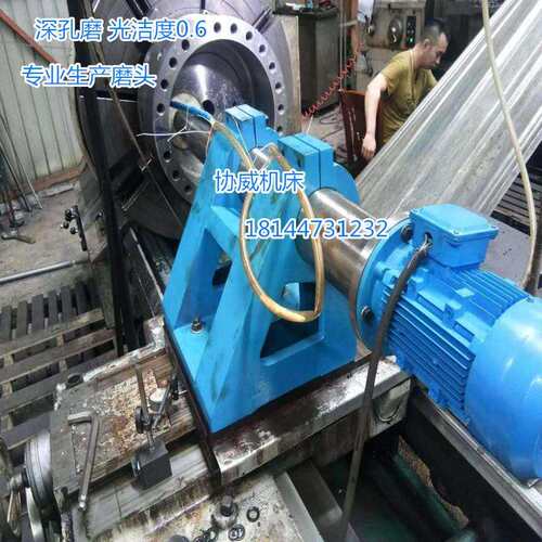 车床研磨机内孔研磨器普通车床数控车深孔研磨机改外圆磨头内孔磨