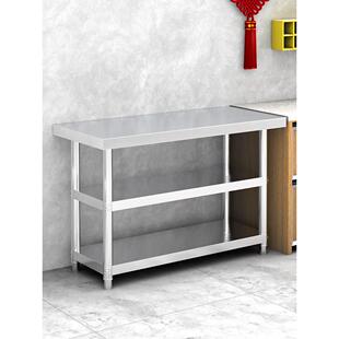 家用操作台切菜打荷台置物锈架批桌加厚不钢商工作台子车间厨ZPA