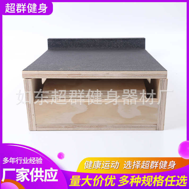 拉筋板健身斜板家用斜踏站立式斜板拉伸小腿拉伸小腿拉筋器,运动/瑜伽/健身/球迷用品,更多中小型健身器材,淘宝优惠券,粉丝福利购,淘宝优惠卷