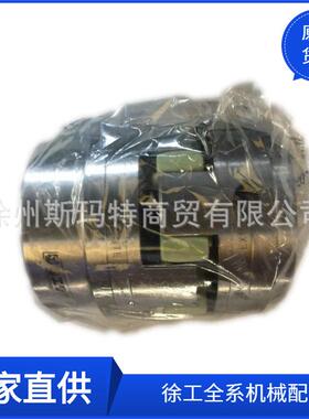 徐工配件压路机原厂备件ROTEX48ST64SHD联轴器800357823