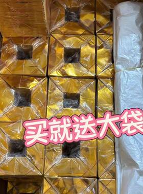 金纸元锡箔纸加692厚切角元宝纸金宝整随箱成品机烧器纸半成品葬