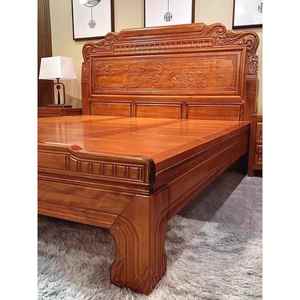 花梨木实木床榫卯结构中式家用主卧大床古典雕花孔雀婚床