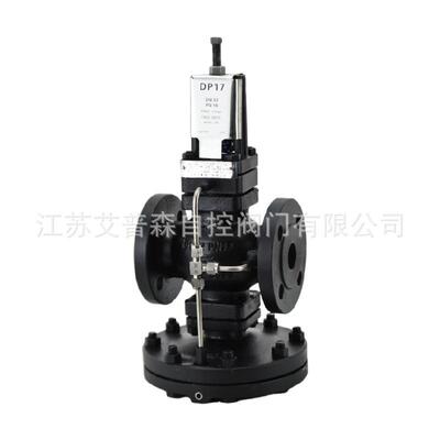 25P斯派莎克式代替高温先导式热蒸汽减压阀大流量洛克稳压调压阀