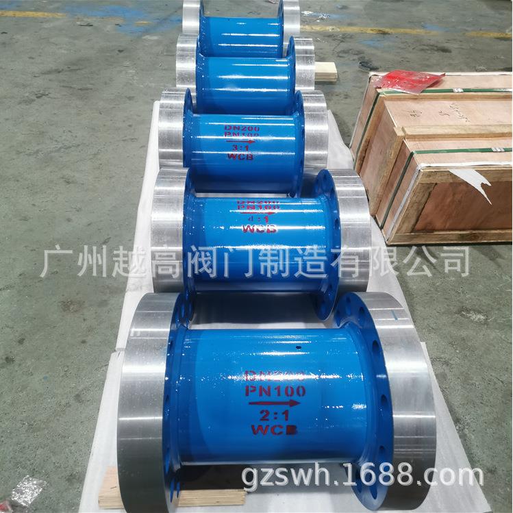 YB43X固定比例式减压阀 比例式减压阀 高压比例式减压阀锅炉阀门