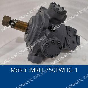 舱盖液压马达HATCH COVER KAYABA HYDRAULIC MOTOR MRH-750TWHG-1