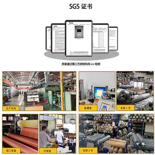 现货方向盘翻毛皮绒面超纤柔软长毛汽车顶棚内饰靠枕用双面绒皮革