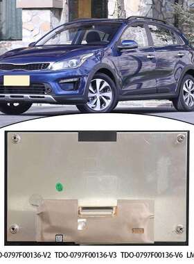 现代起亚TDO-0797F00136-V2V3V6LMB5F00136导航液晶显示屏