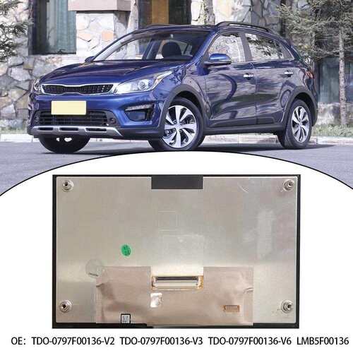 现代起亚TDO-0797F00136-V2V3V6LMB5F00136导航液晶显示屏