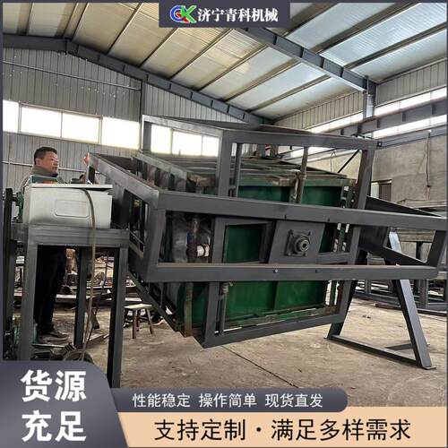 全自动旋转式吨桶清洗机油桶内外油垢冲刷机涂料油漆桶清洗设备