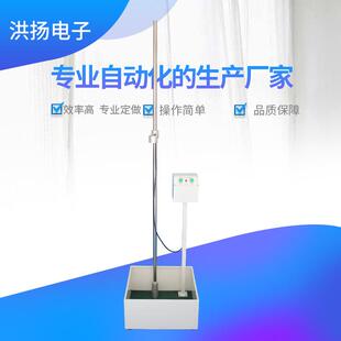 供应落求冲击棉布磨擦试验橡皮铅笔硬专业自动化生产品质保障