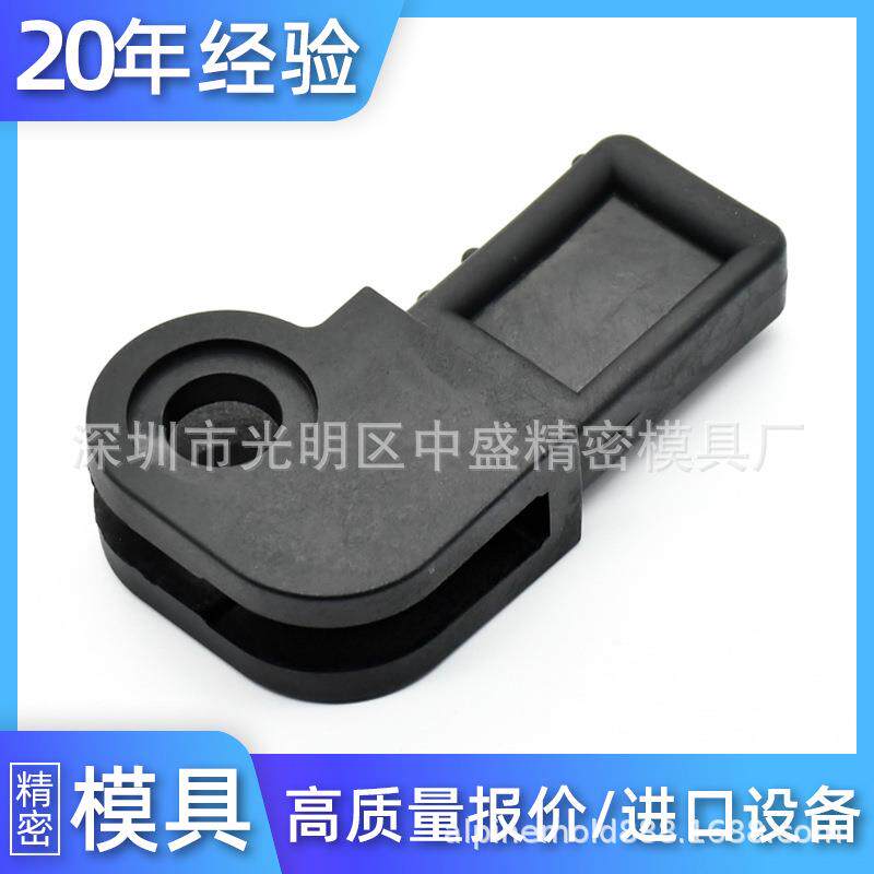 深圳注塑加工塑料外壳 婴儿安全手推车车轮胶壳模具关节配件