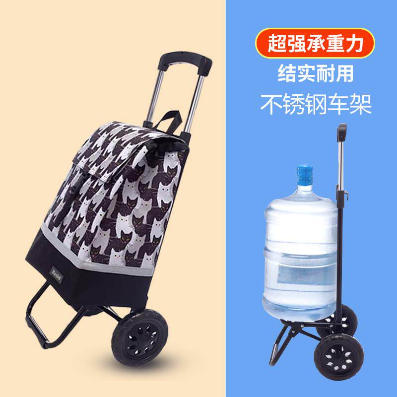 Hsxbb伸缩拉杆购物车小型可携式轻便买 菜小拉车可调节折叠推车
