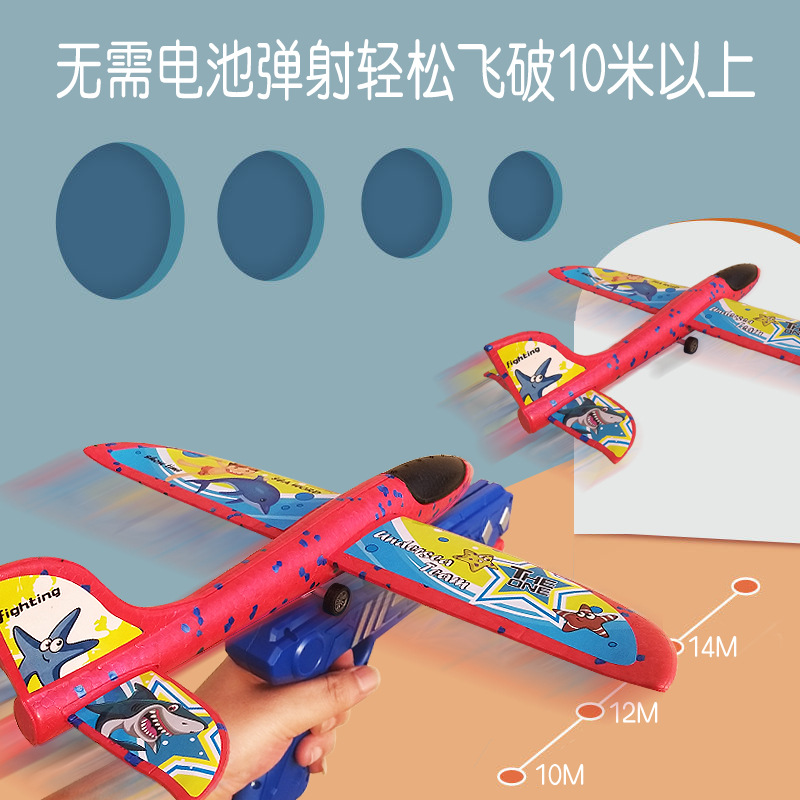 儿童感统训练器材户外运动玩具室内室外锻炼手眼协调专注力训练具